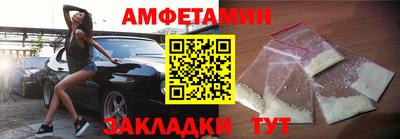 хмурый Жуковский