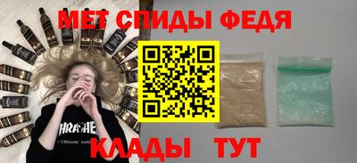 мдпв Заводоуковск