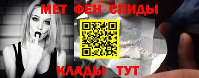 гидропоника Аргун