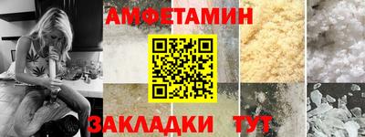 гашик Апрелевка