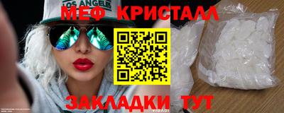 мдпв Заводоуковск