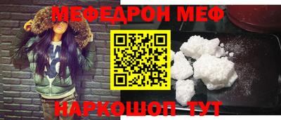 хмурый Жуковский