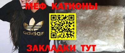 кокаин VHQ Апшеронск