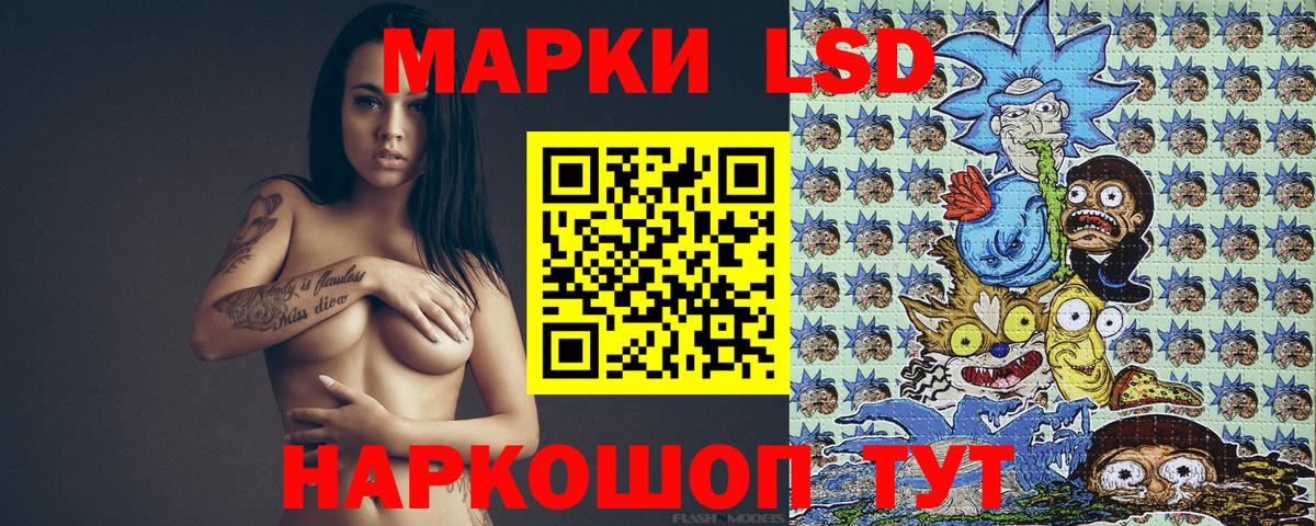 Марки N-bome 1,5мг  Тулун  Марки 25I-NBOMe  Марки N-bome 1,5мг 